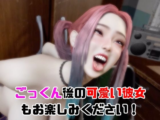 【なんと動画2本】ツインテールギャルのリサがバスで露出したりイチャラブしたりするパック 画像6
