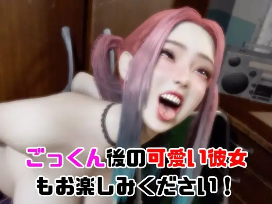 【なんと動画2本】ツインテールギャルのリサがバスで露出したりイチャラブしたりするパック サンプル画像 6