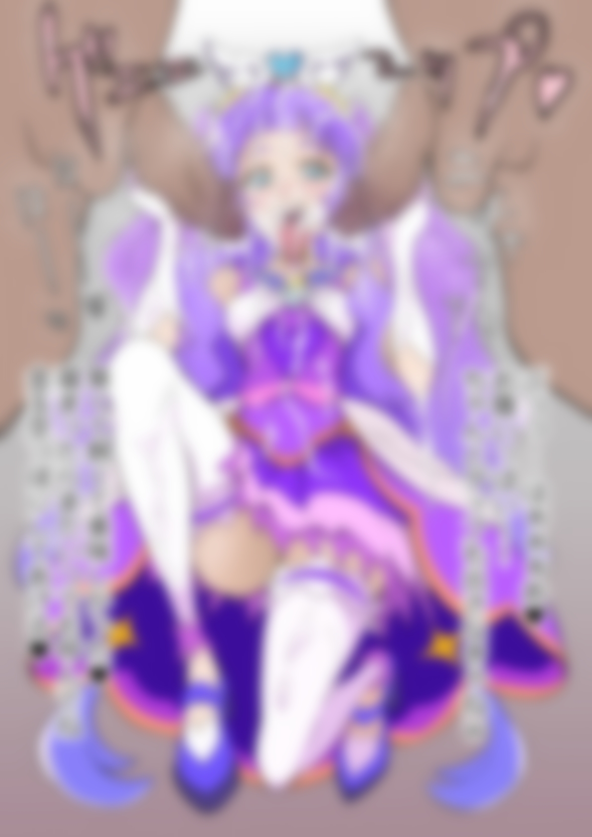 「ひろがるスカイ！プリ〇ュア」〇ュアマジェスティ 画像3