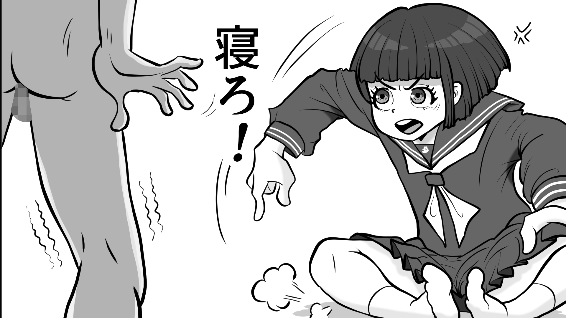 エッチな体験話してやんよ 画像3