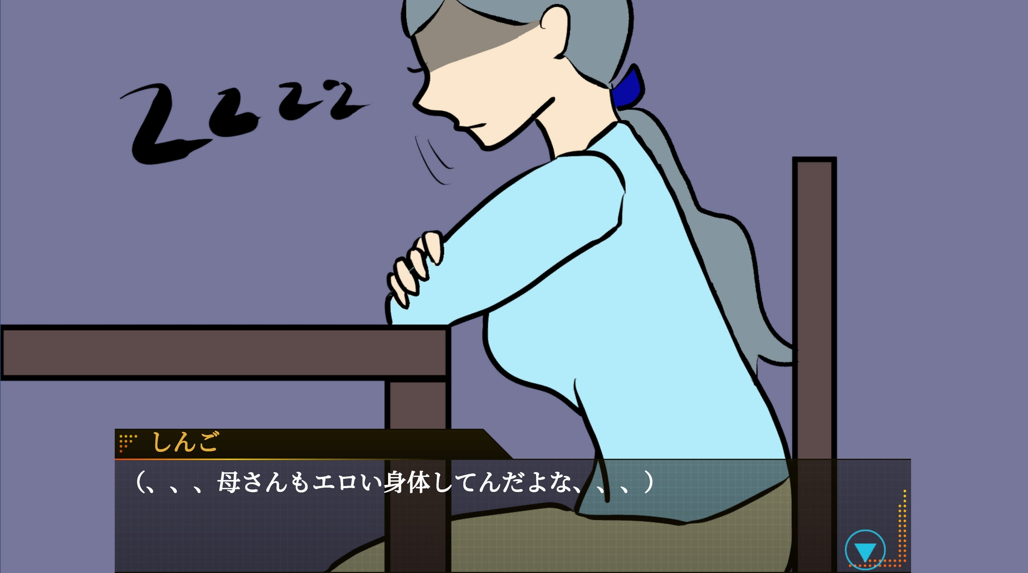 性欲銀行-姉も普通にヤバかった- 画像9