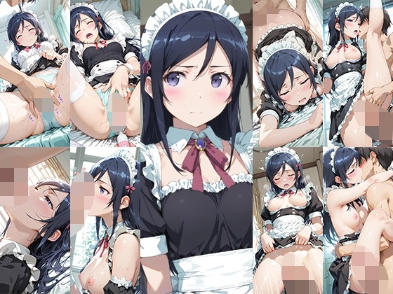 ラブリーマイエンジェルがメイドコスするはずがない