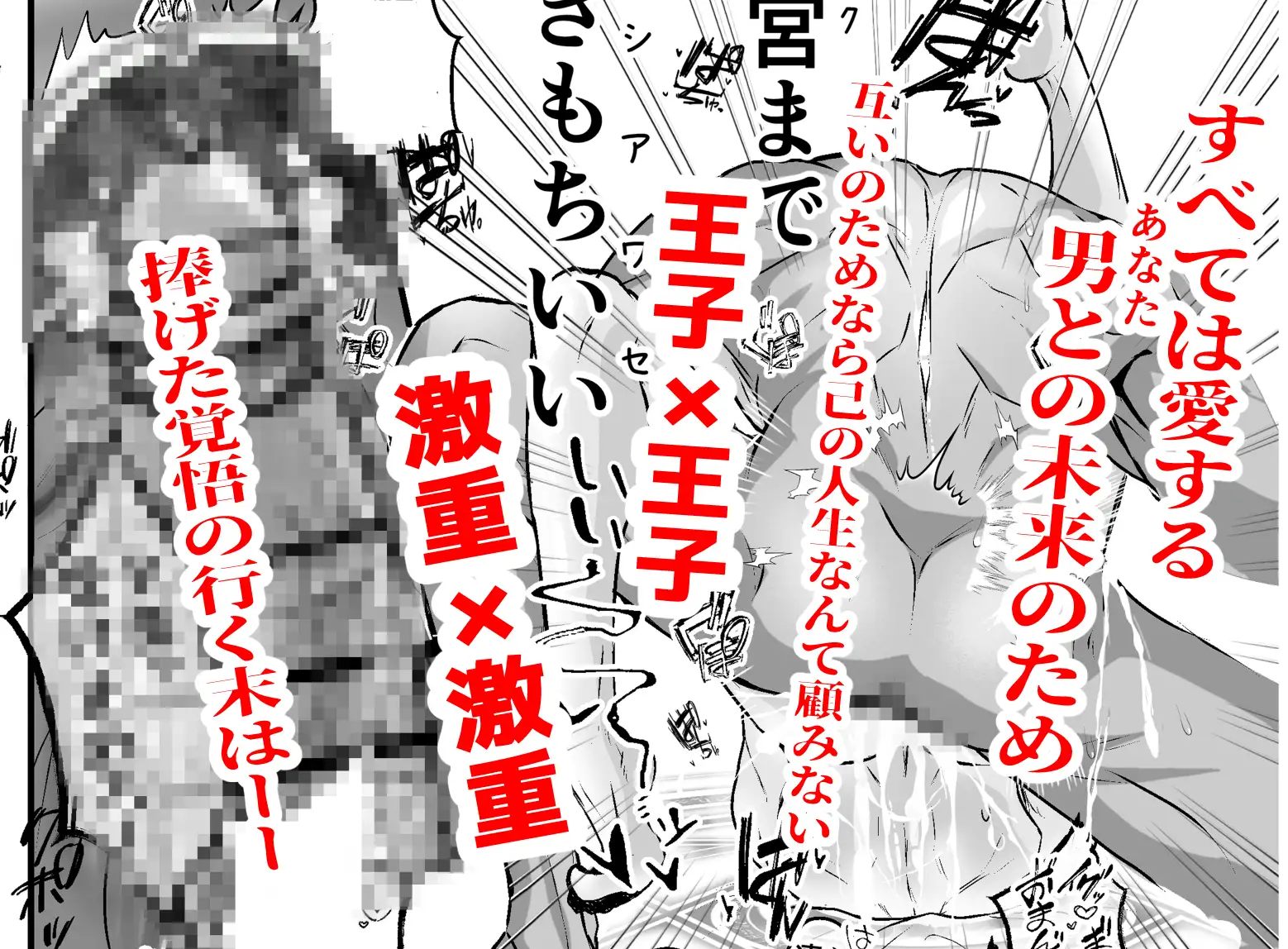 サンプル画像10