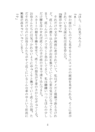 サンプル5
