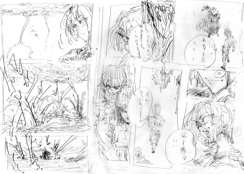 キバケンジモノガタリショウガクセイヘンダイサンジュウロクワ 画像2