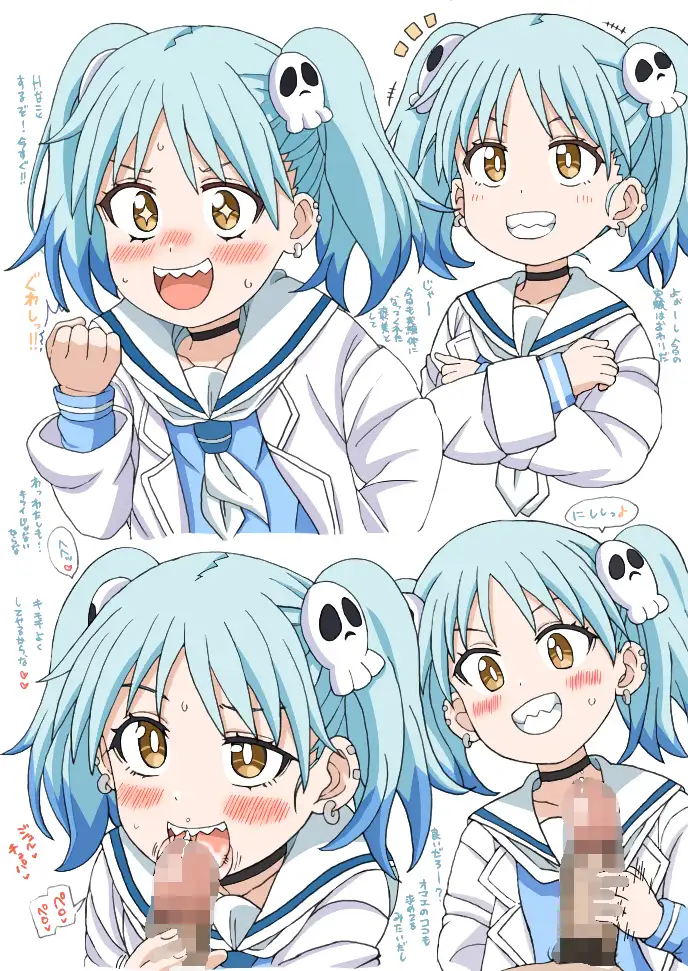今日の女の子28 サンプル画像 3