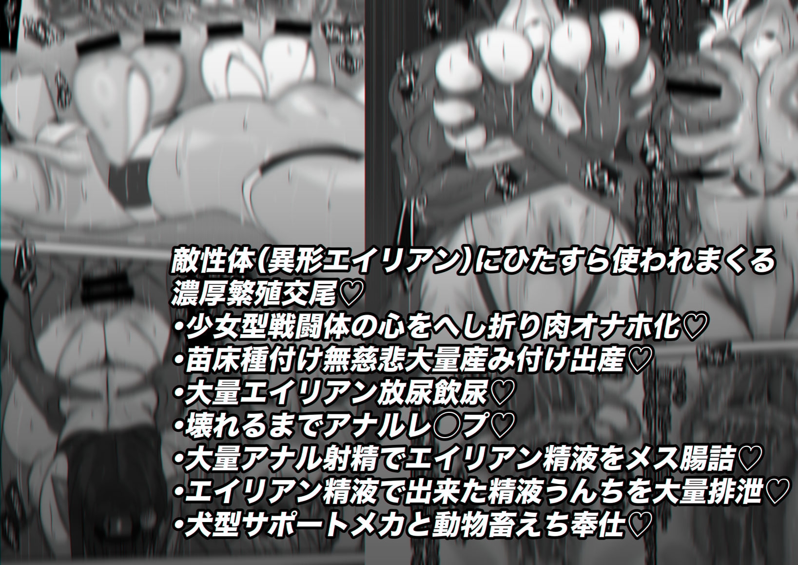 ミルフィーユLe1ca・ツインレイカーズ_4