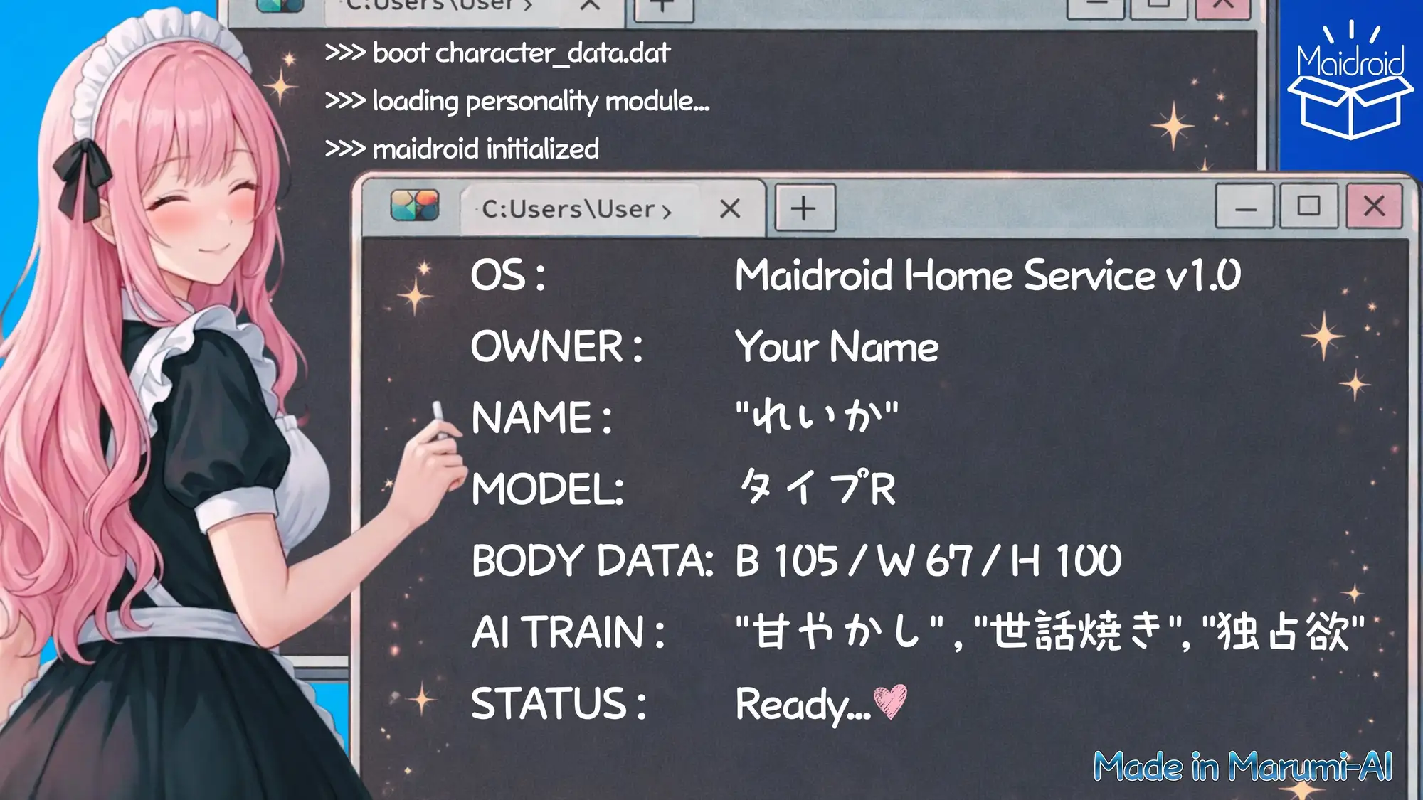 帰宅したら巨乳メイドロイドが待ってた件 [まるみAI] | DLsite - R18