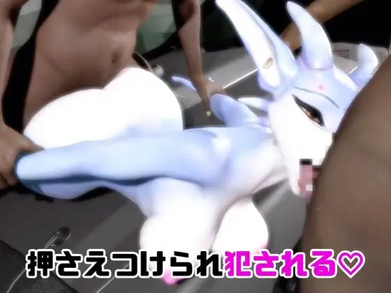 【なんと動画2本】ドラゴニュートがぶっかけ乱交ザーメン祭り！【ケモナー歓喜】 サンプル画像 3