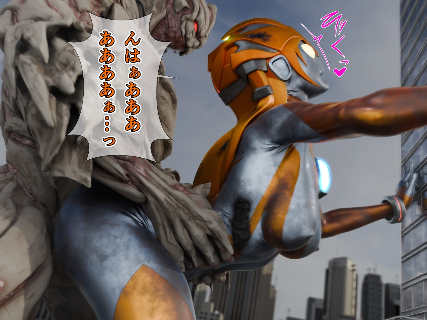 閃天姫ソルフィーナ -狙われた女神の弱点- 画像6