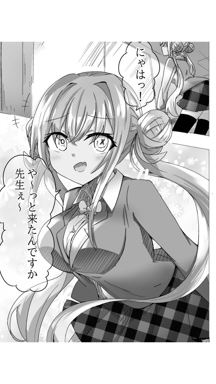 【期間限定】生イキ◯Kちゃんvs種付け汚じさん 画像4