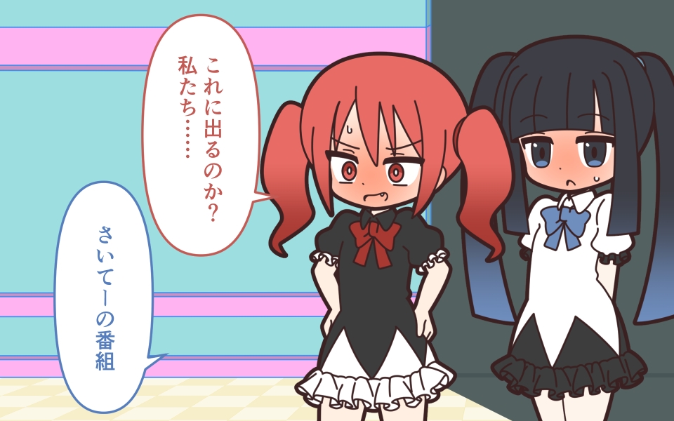 新人アイドルが容赦なく脱がされるエロバラエティ 画像7