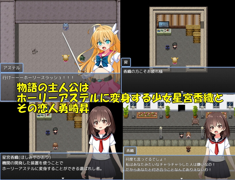 サンプル画像 1枚目