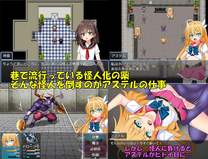 サンプル画像 2枚目