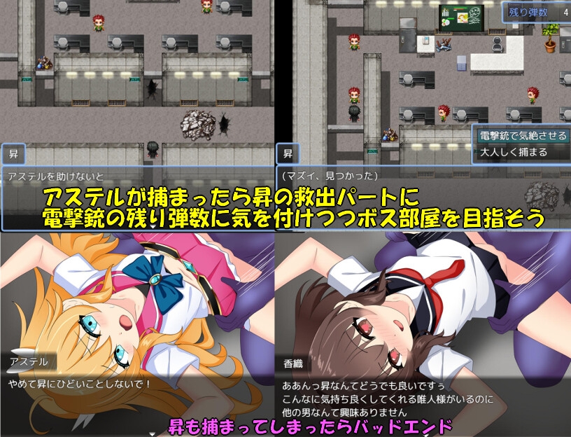 サンプル画像 3枚目
