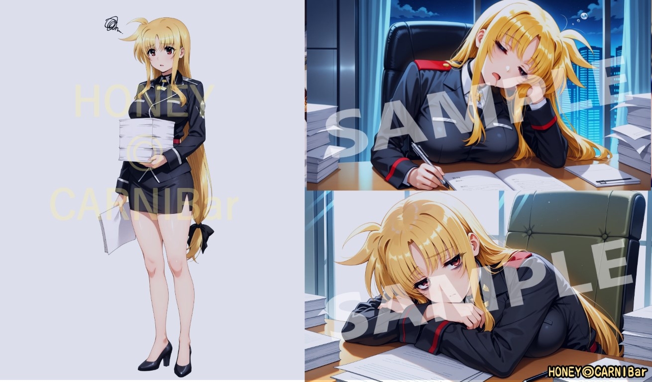 同棲してる上司のマムタロッサさんは任務遂行でお疲れ記録_6