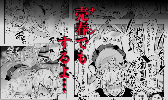 大好きなお兄ちゃんの為ならナンでもするよ 画像5