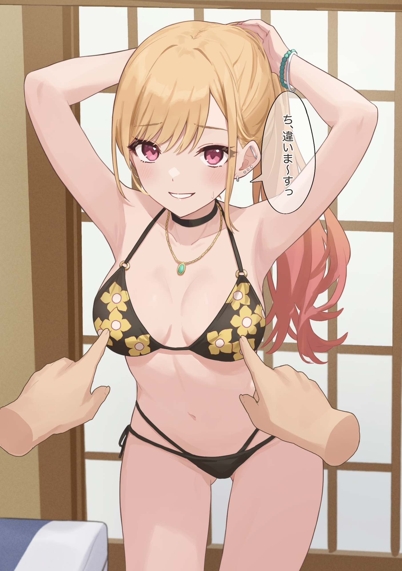 2023まとめ(1)(基本13枚 合計112枚) 画像8