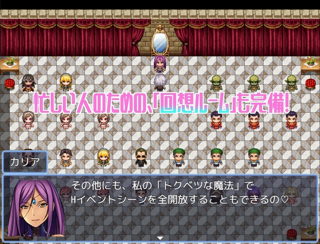 【スマホ版】Bonzo ー悪魔の棲む街ー 画像3