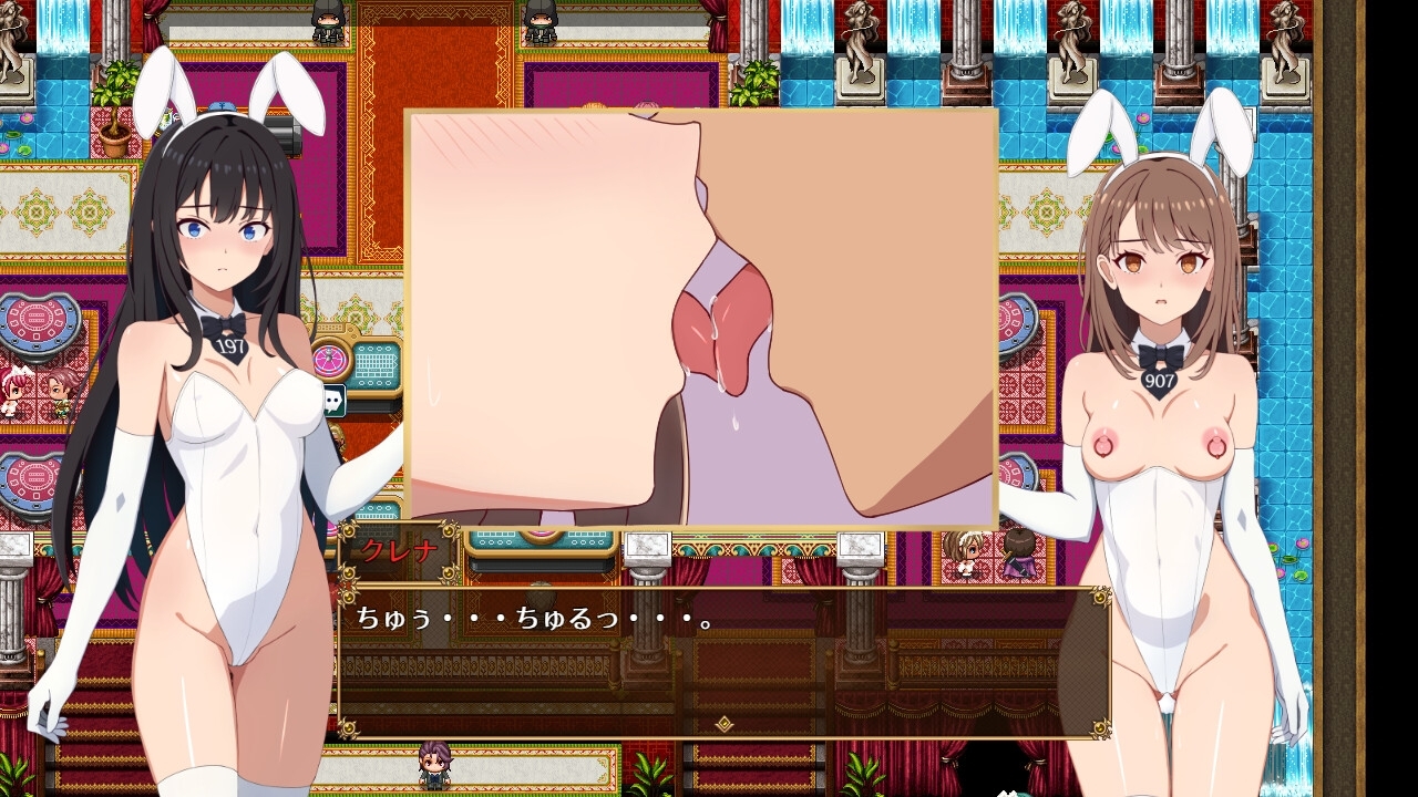 【スマホ版】アキナ・キャラバン 画像7