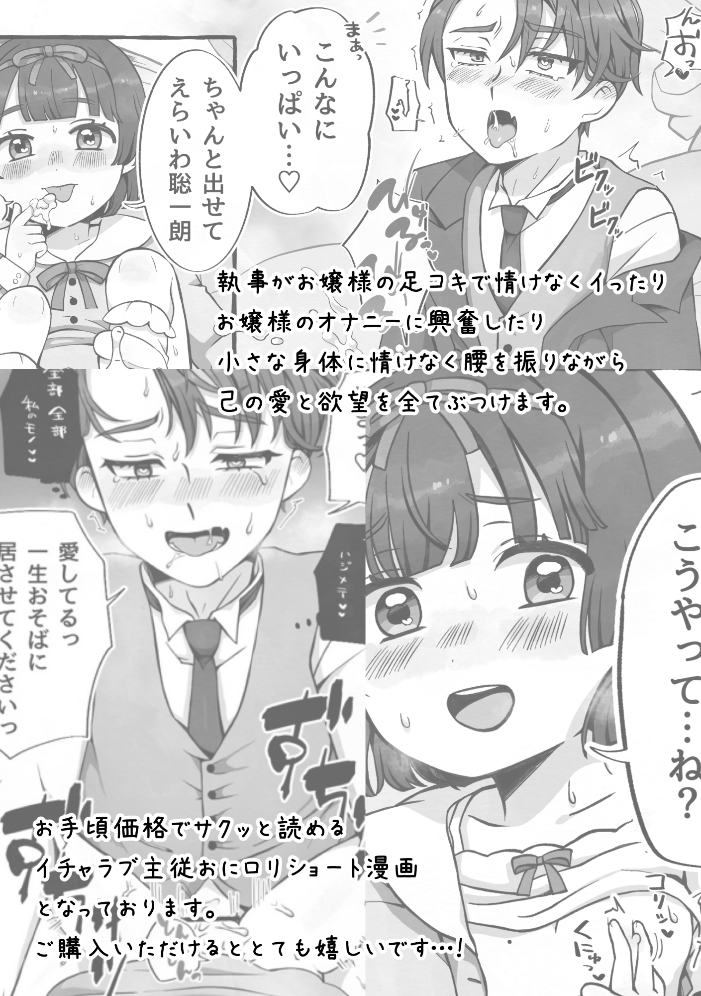 サンプル 6