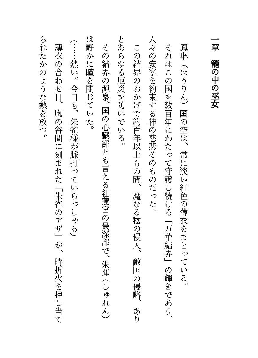 サンプル1
