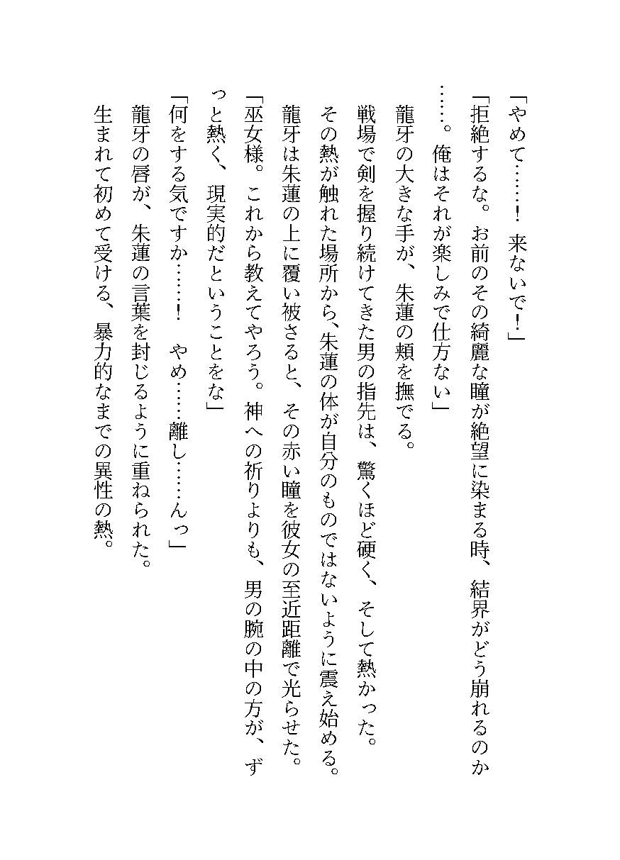 サンプル2