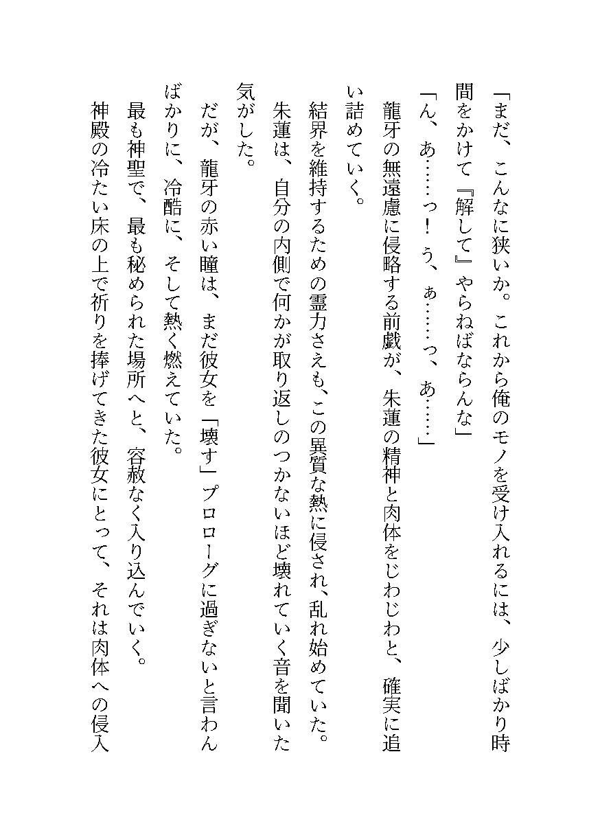 サンプル3