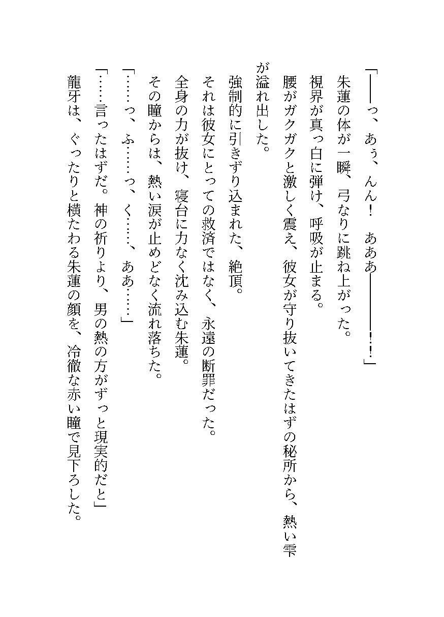 サンプル4