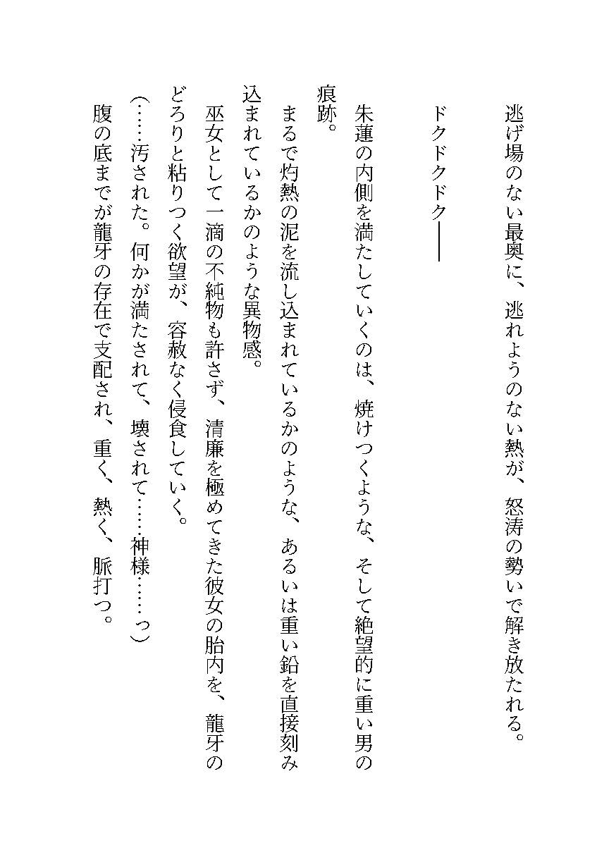 サンプル5