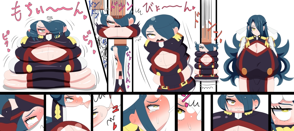 精兵変化集 画像1