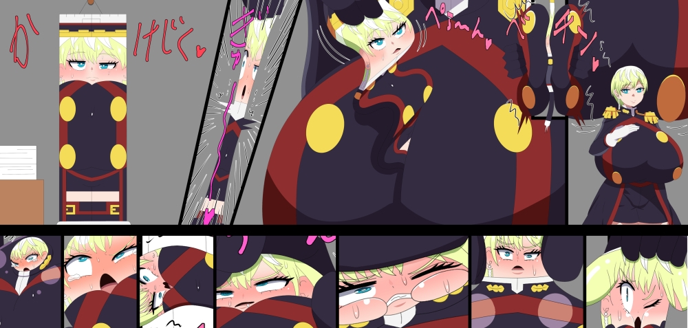 精兵変化集 画像2