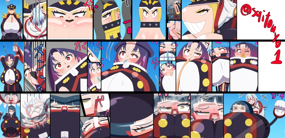 精兵変化集 画像3