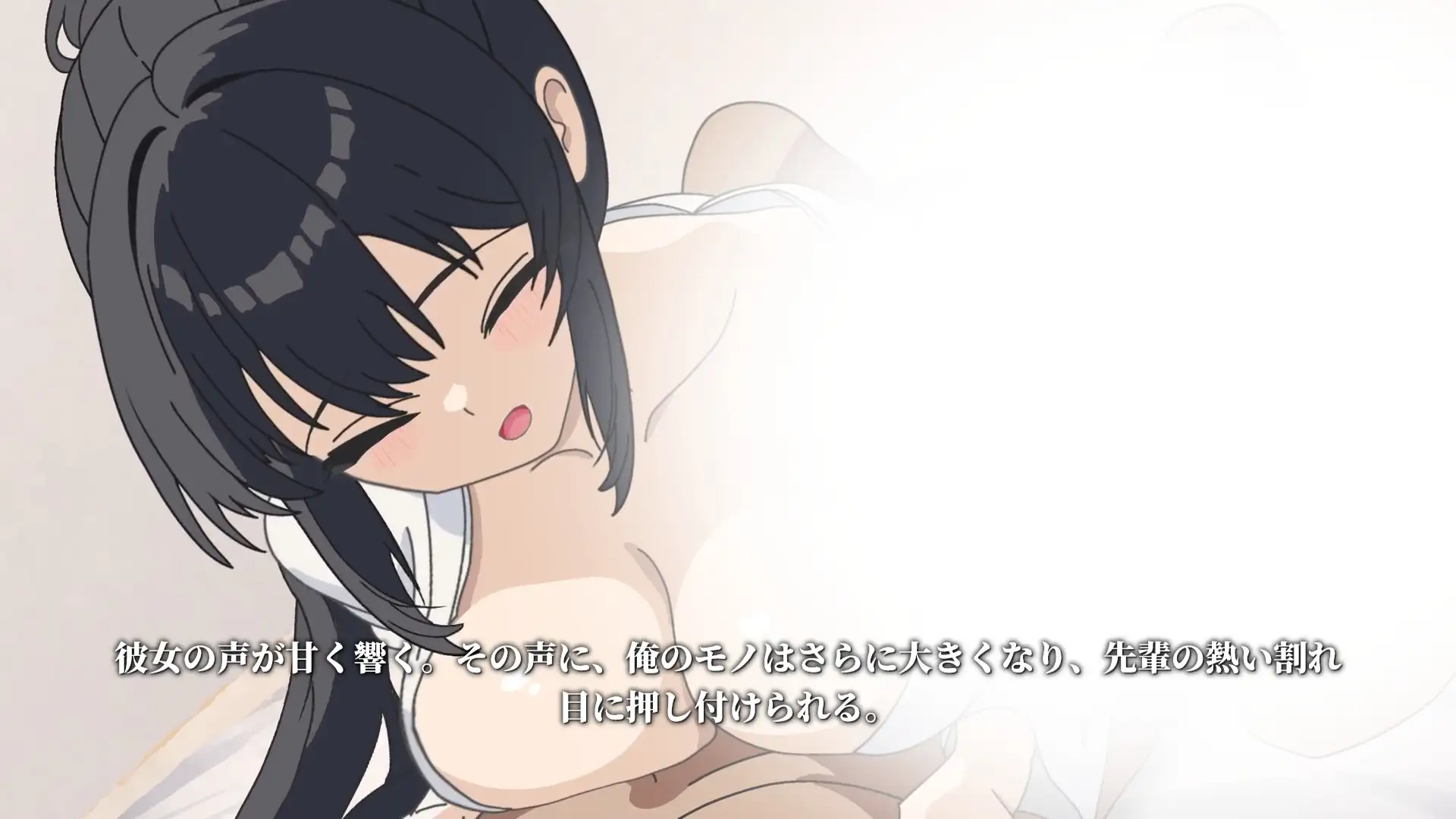 【Live2Dアニメ】剣道の試合で負けた俺を先輩がケア（エッチ）してくれる話 サンプル画像 5