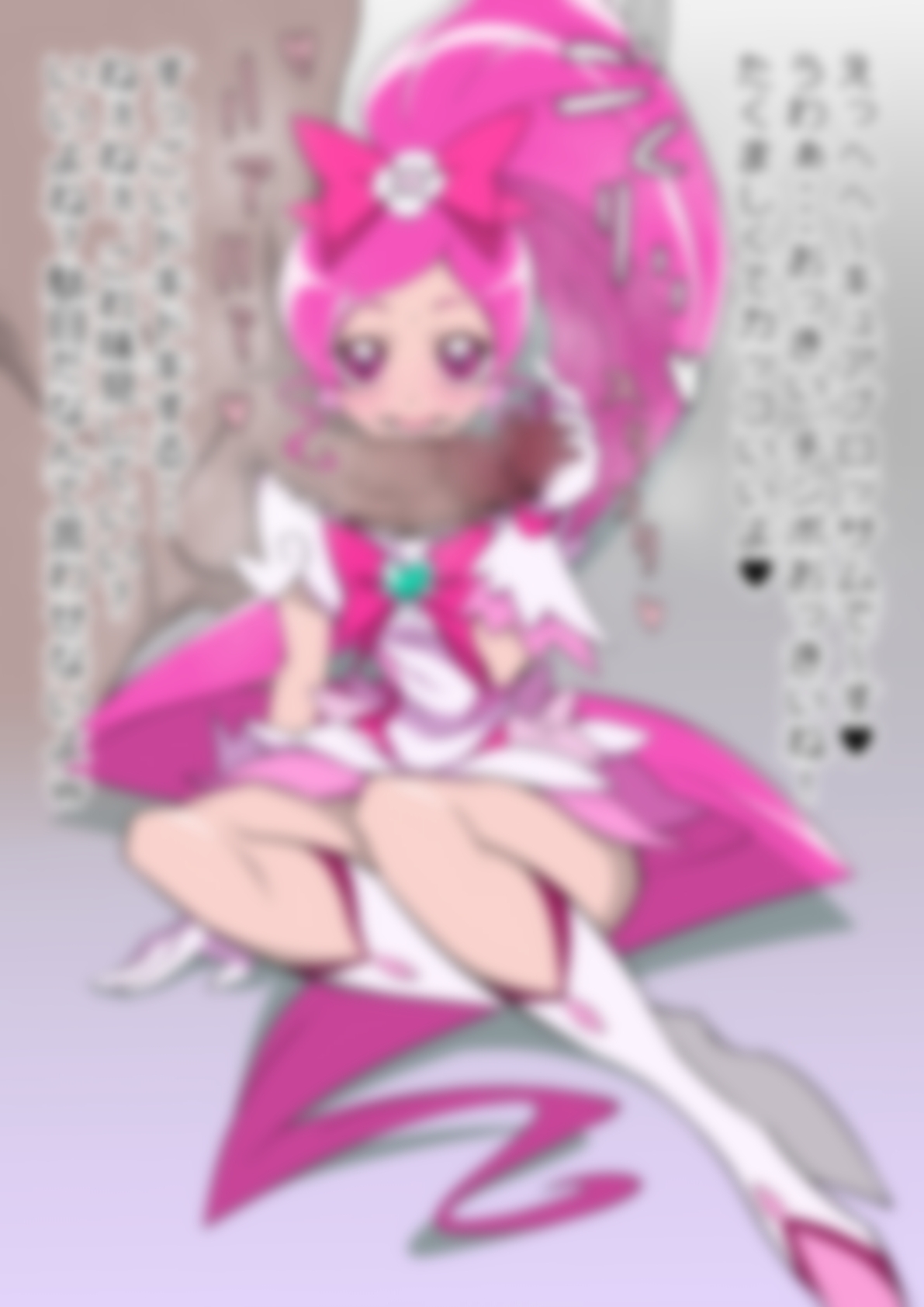 「ハートキャッチプリ〇ュア！」〇ュアブロッサム 画像1