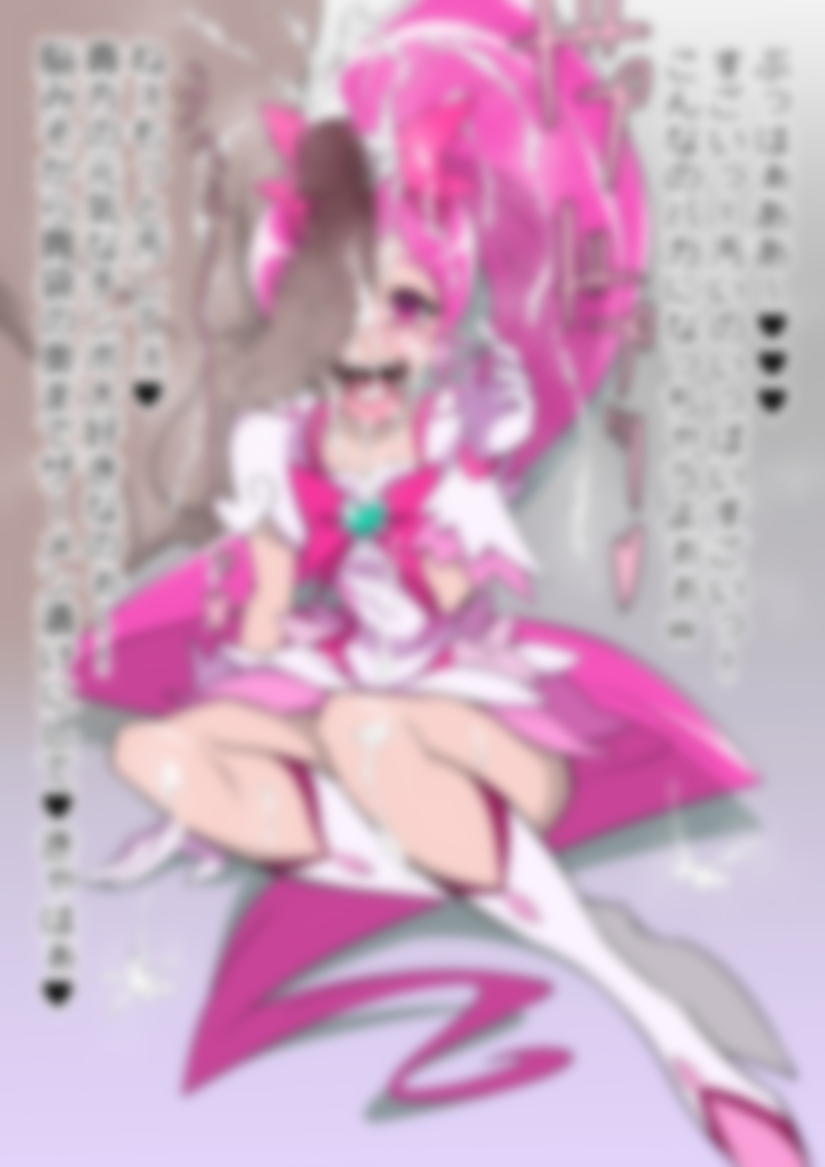 「ハートキャッチプリ〇ュア！」〇ュアブロッサム 画像3