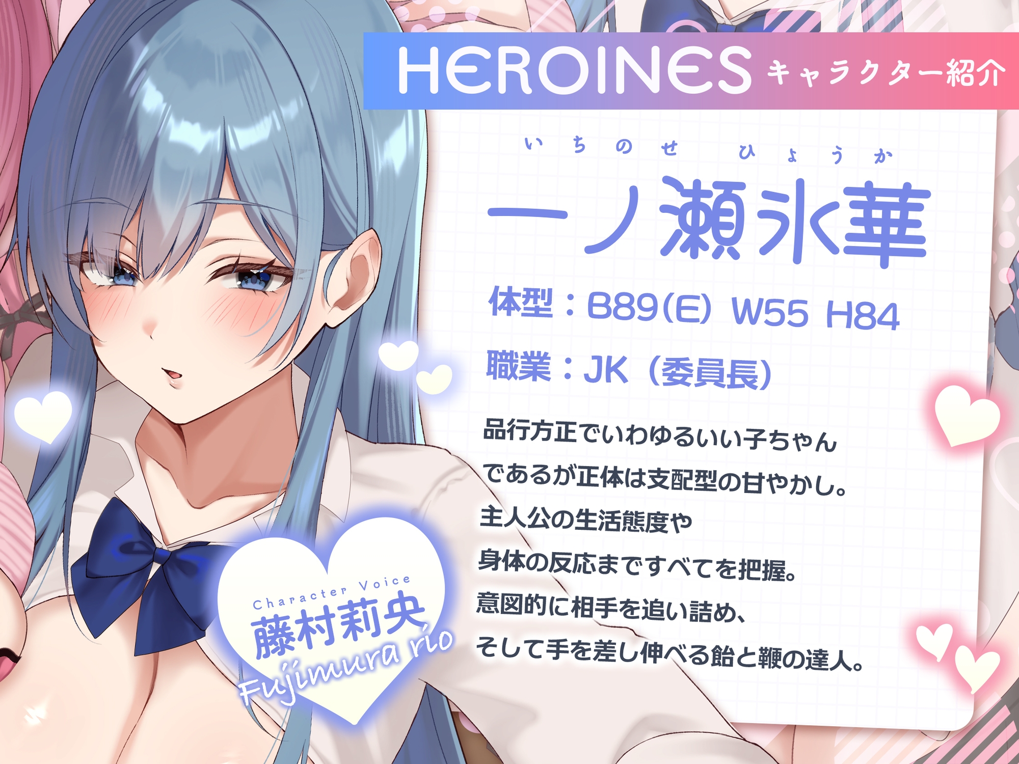 【W甘やかし/差分イラスト付き】ギャル×委員⻑W密着いちゃあま生活♡～カースト上位全肯定デカパイJK達をひとりじめして自己肯定感爆上げドスケベえっち～【KU100】 3枚目