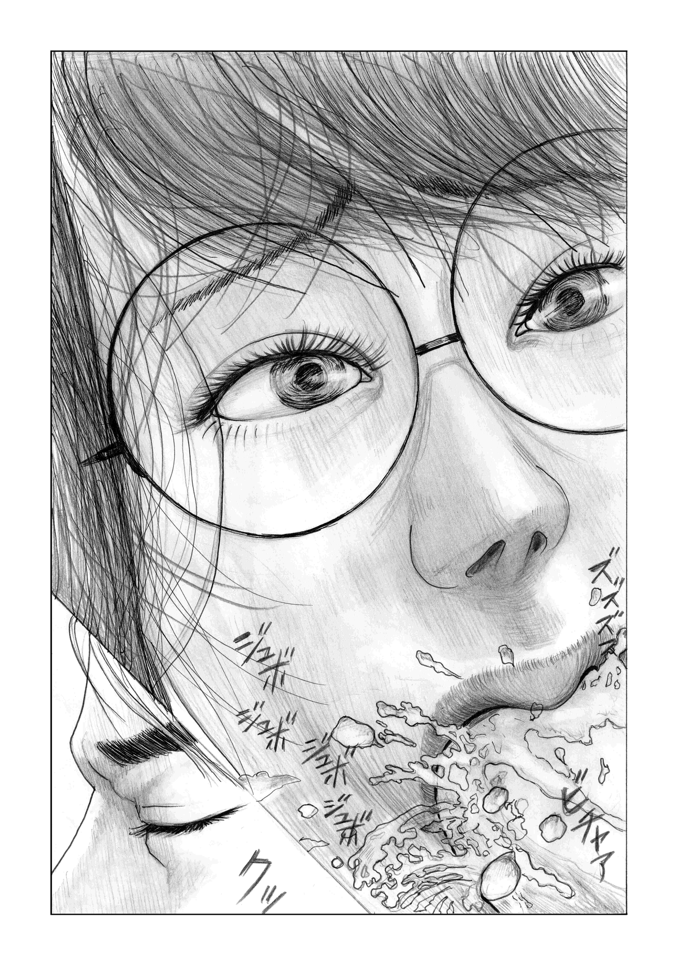 密室EVでバリキャリOL発情中！シタチチ～女の目覚め～第二話 画像1