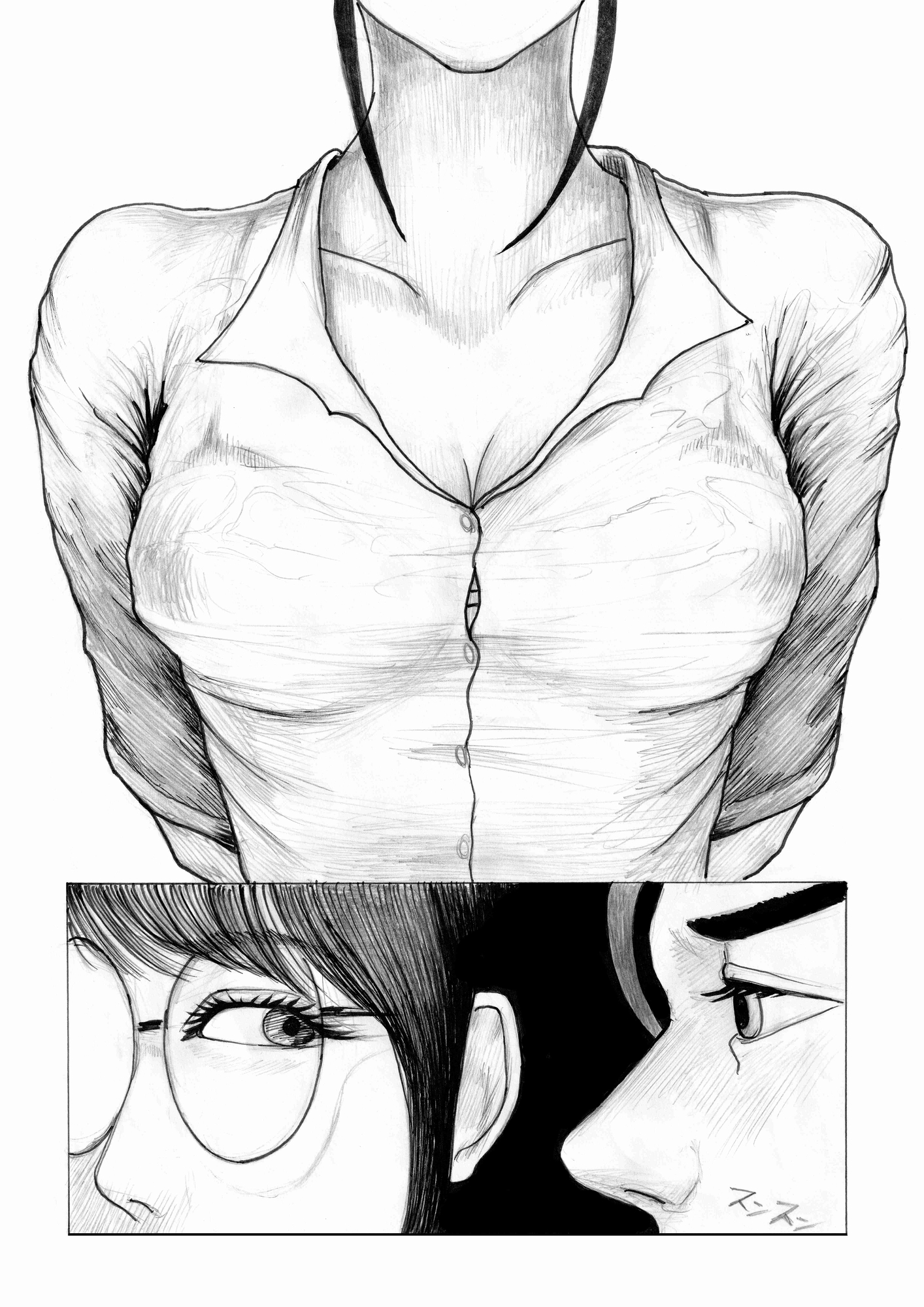 密室EVでバリキャリOL発情中！シタチチ～女の目覚め～第二話 画像3