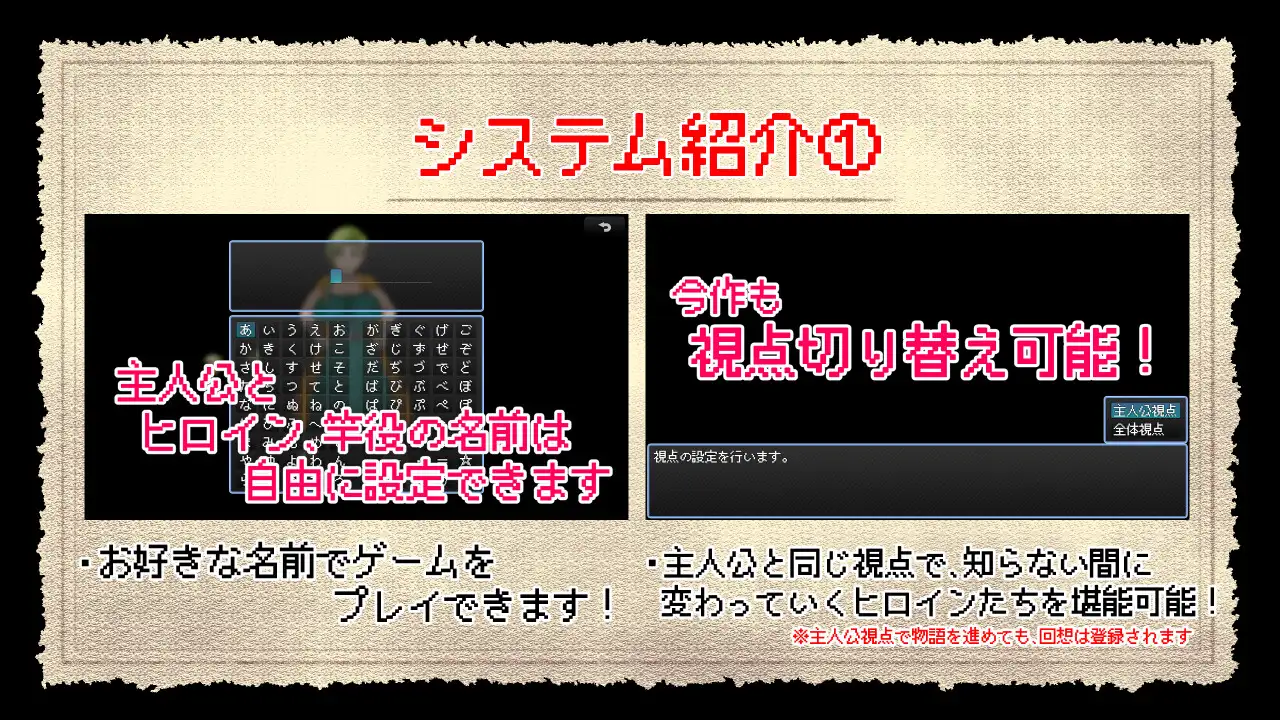 NTRAGON QUEST サンプル画像5