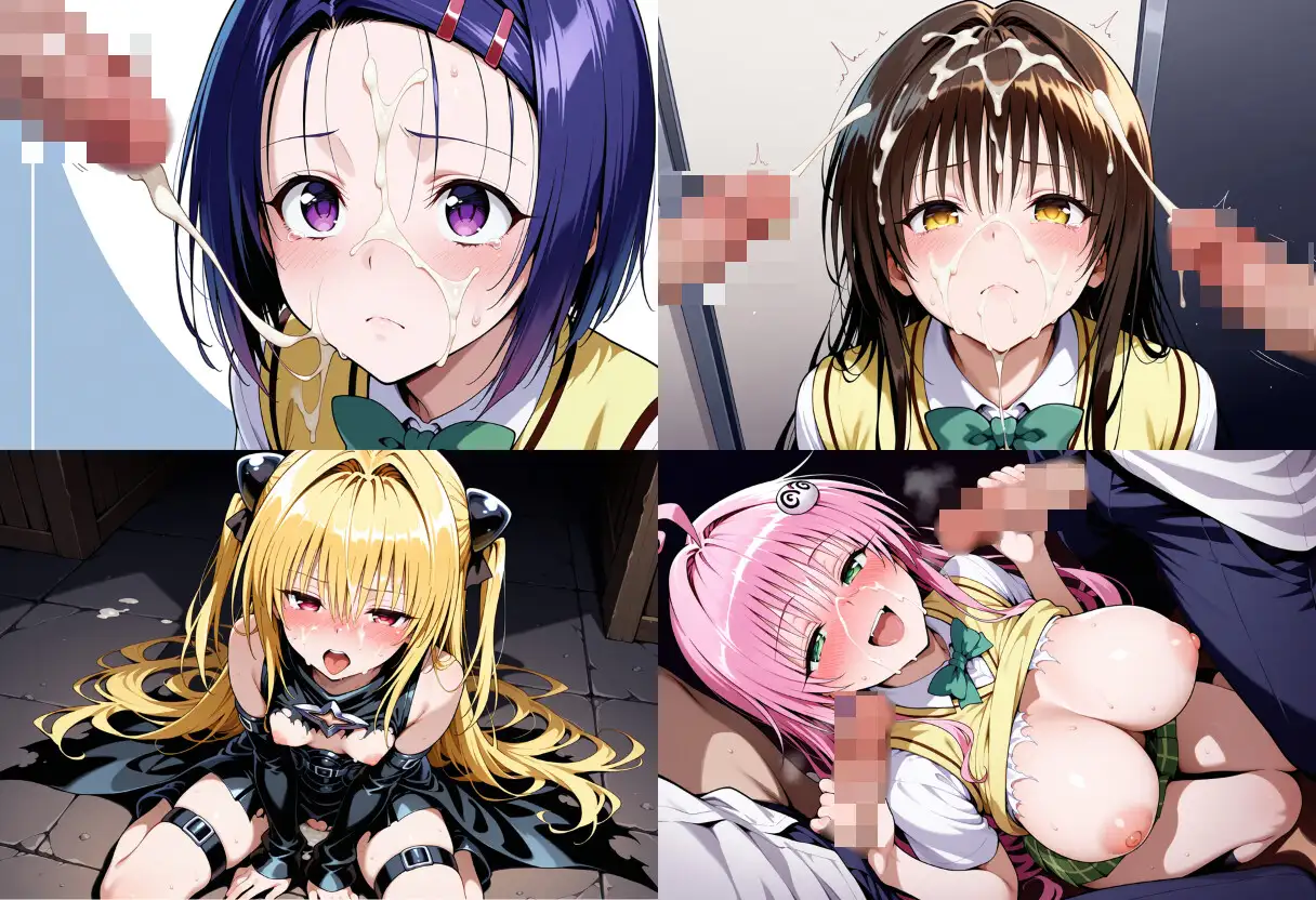とらぶるエンドレス サンプル画像 6