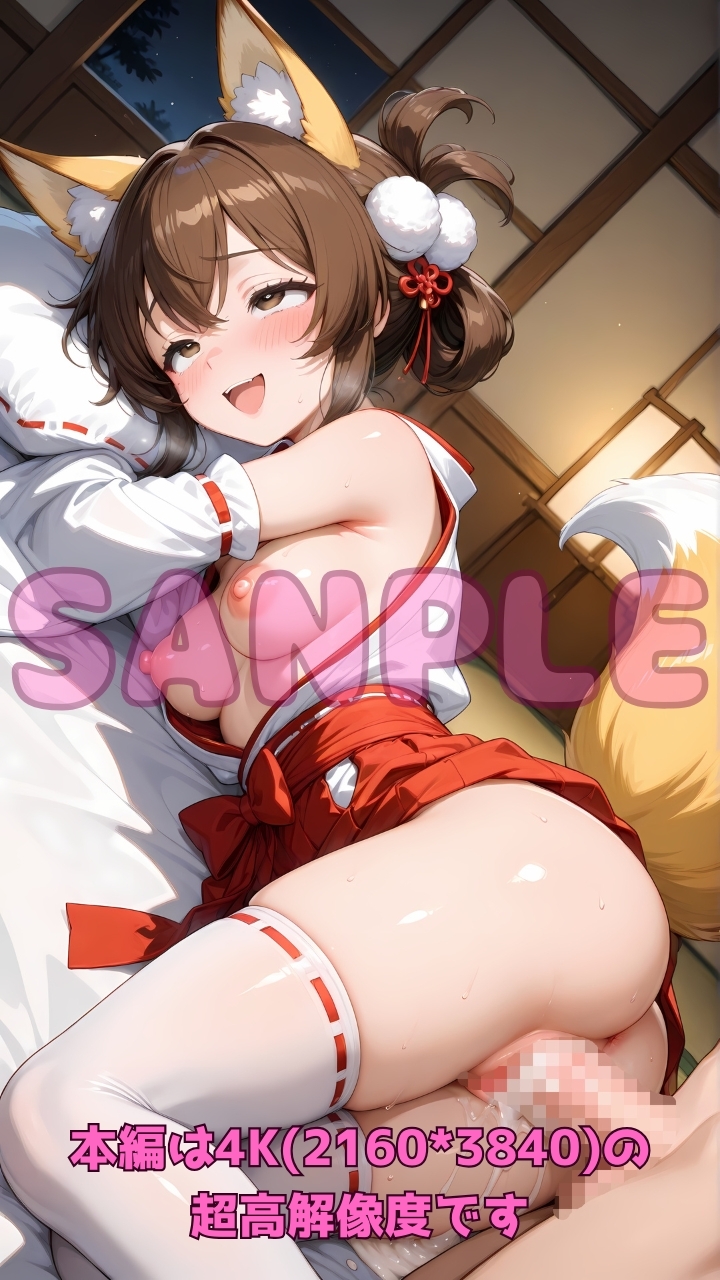 狐耳巫女と神社で 淫らに交わる甘いひととき_6