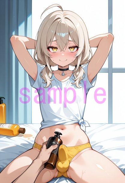 たまたまマッサージしてもらうふたなりさん_1