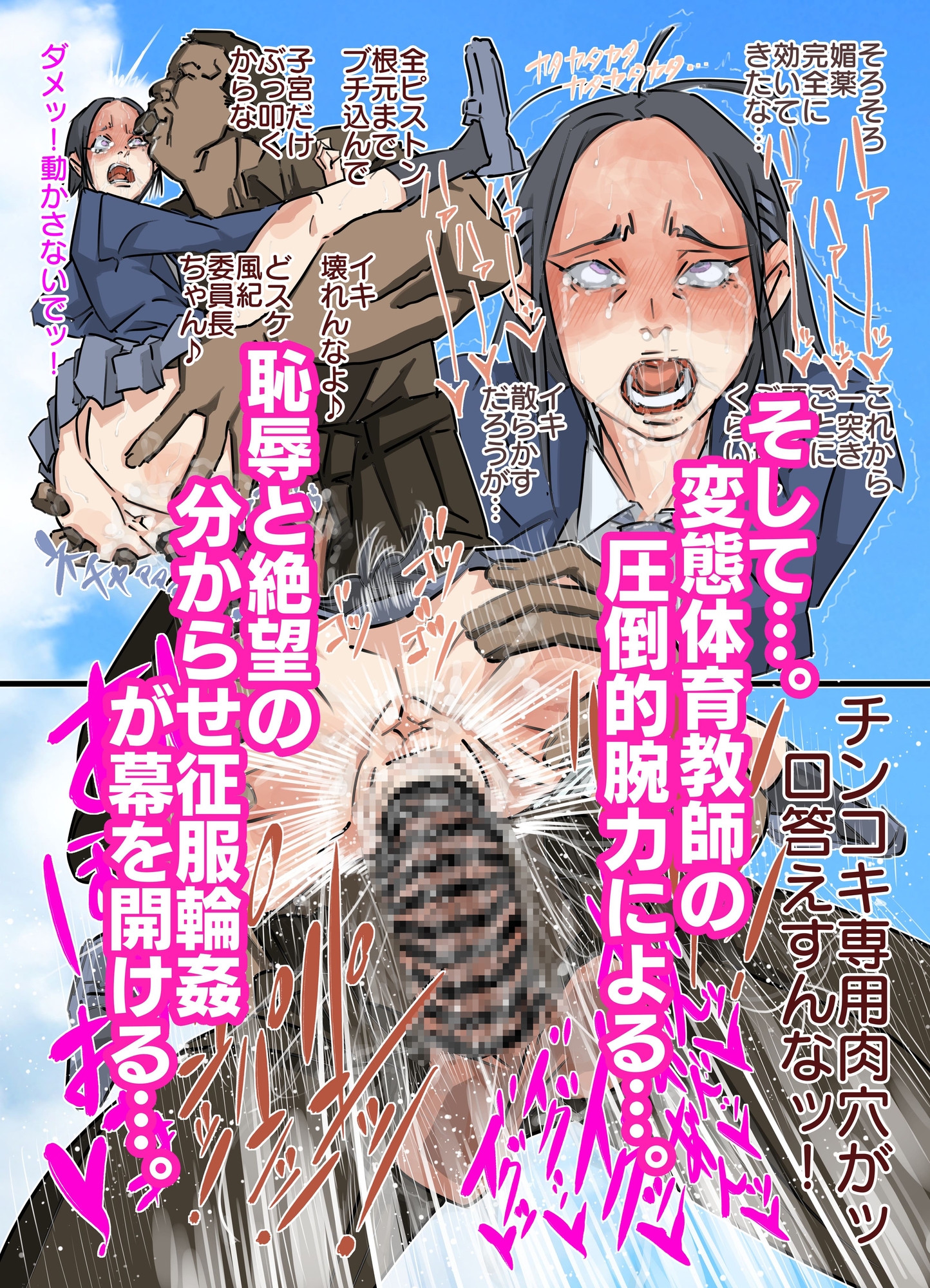 コンプリートボックス全12作品総集編 画像4