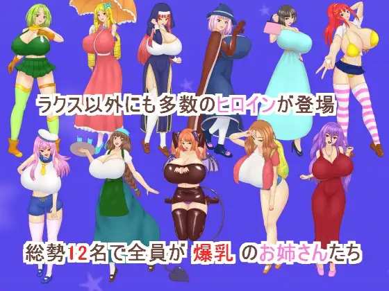 精霊商店アルワール_3