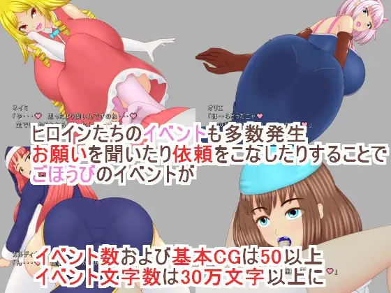 精霊商店アルワール_4