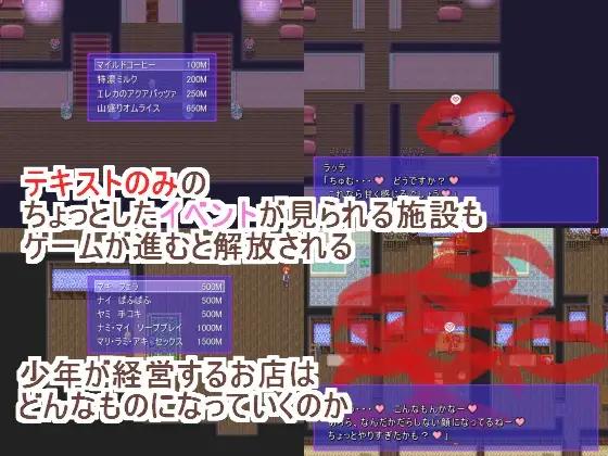 精霊商店アルワール_7