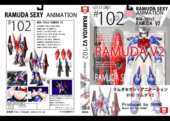 RAMUDA V2