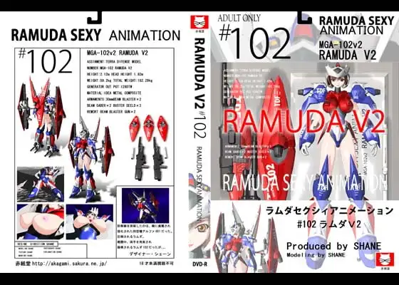RAMUDA V2