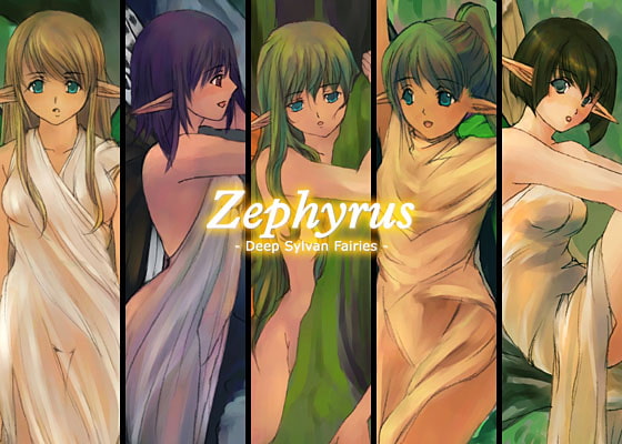 Zephyrus～DeepSylvanFairies～